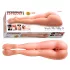Pipedream - Keera mind segaseks 3 - naise keha masturbaator jalgadega (naturaalne)