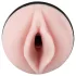 Fleshlight - kunstvagiina - keerise sisemusega - roosa