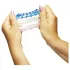You2Toys - peenise manseti komplekt - 3 tk