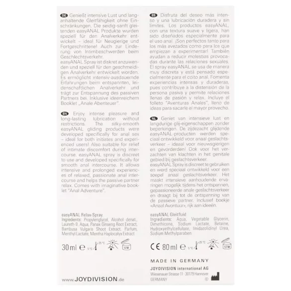 easyANAL - anaalse hooldus- ja libestuskomplekt (2 tk)