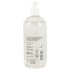 Just Glide Anal - vee baasil anaallibesti - 500ml