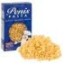 Spencer & Fleetwood - Peenise pasta (200 g)