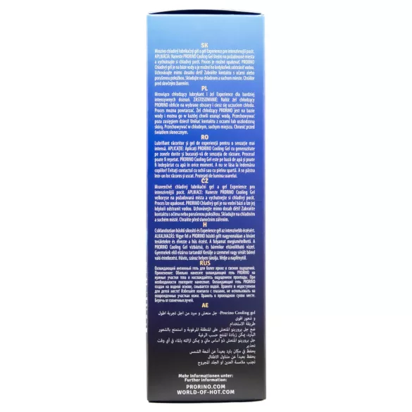 HOT Prorino - meeste intiimkreem - jahutav efekt - 100ml