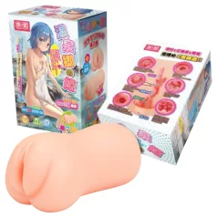   TAMASHII Ootav tüdruk - hentai kunstvagiina masturbaator (naturaalne)