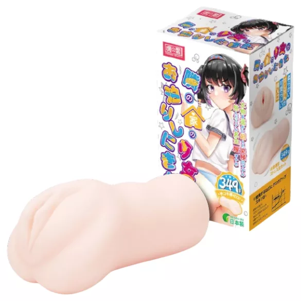 TAMASHII Neighbor Girl - hentai kunsttupevibraator (naturaalne)
