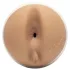 Fleshlight Autumn Falls Peaches - elutruu tehistuhar (naturaalne)