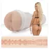 Fleshlight Elsa Jean Treat - elutruu kunstpepu (naturaalne)