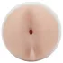 Fleshlight Elsa Jean Treat - elutruu kunstpepu (naturaalne)