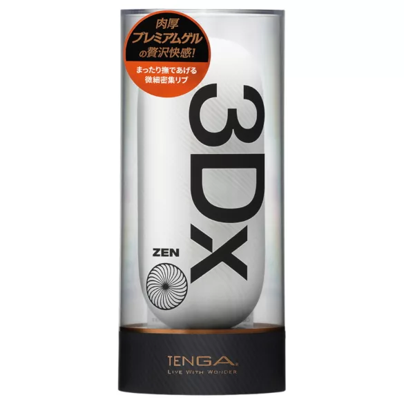 TENGA 3Dx Zen - 3D mustriga masturbaator (valge)