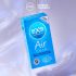 EXS Air Thin - luksuslikud õhukesed kondoomid (12tk)