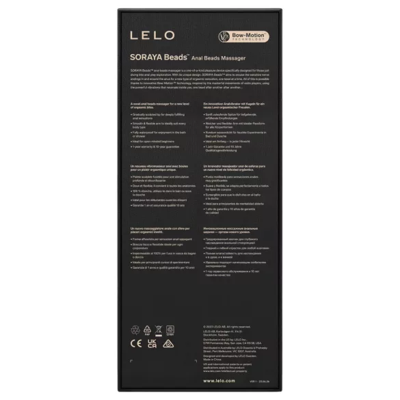 LELO - anaalseade vibratsiooniga - akuga, veekindel - lilla