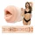Fleshlight Riley Reid Insomnia - suu masturbator