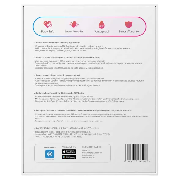 Lovense Vulse - vibro muna - kaugjuhitav, lükkav - punane