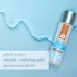 System JO - eriti paks anaallibesti - 120ml