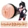 Fleshlight Fantasy Lilith Fukumoto Shokushu masturbaator - vagina - naturaalne