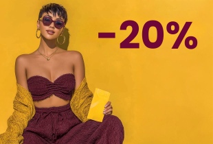 Sügiskampaania: 20% soodustust täishinnaga toodetelt